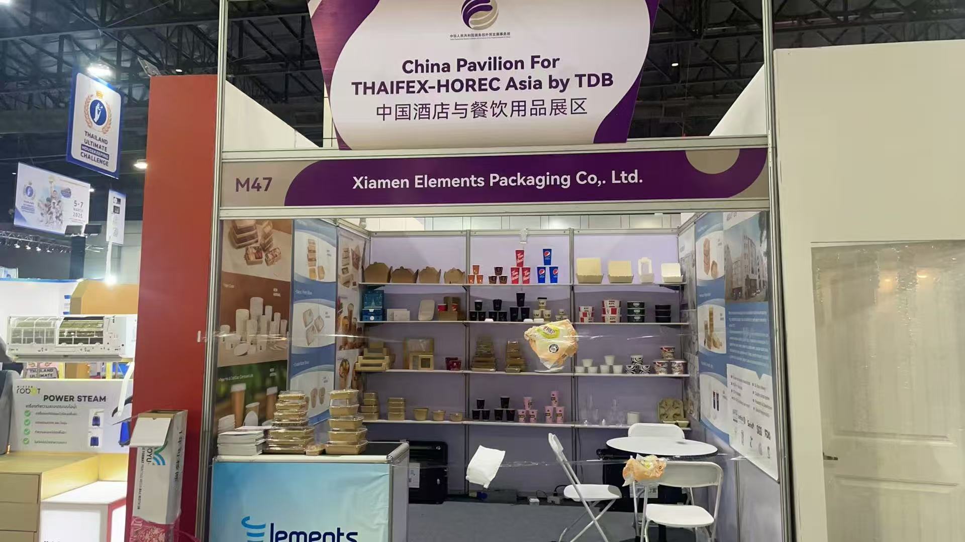 Únase a los elementos de Xiamen en Thaifex - Horec Asia 2025: ¡Elegue su marca con envases sostenibles!