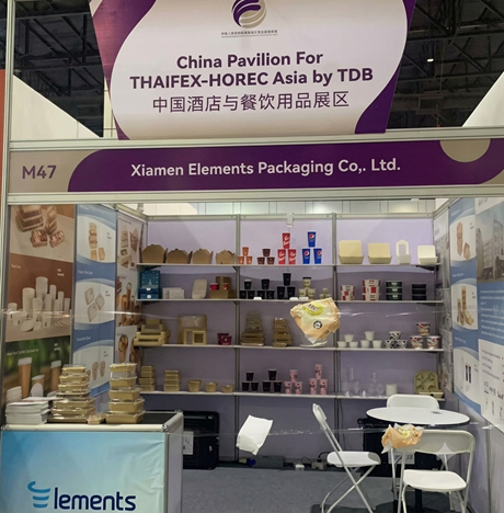 Únase a los elementos de Xiamen en Thaifex - Horec Asia 2025: ¡Elegue su marca con envases sostenibles!
