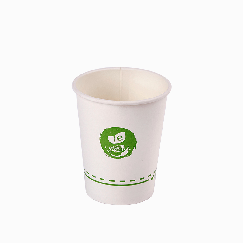Custom Printed Plastic Free Water-based Coating Paper Cup